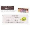 [Japan Limited Edition] Ellips Hair Oil, Clear Pink, Sheet Type,