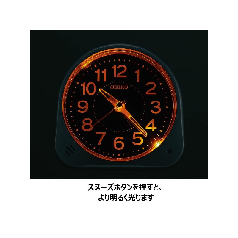 Seiko Clock XN301S Alarm Clock Analog Night Visible Silver Metallic