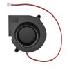 GDSTIME 75mm x 25mm Blower 12V, 7525 DC Brushless Turbo
