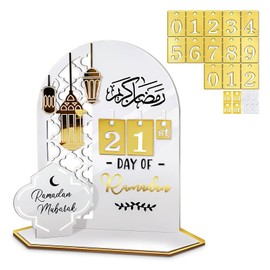 Ramadan Mubarak Advent Calendar, Ramadan Calendar, Eid Mubarak Decoration, DIY Ramadan Decoration, Ramadan Advent Calendar, Acrylic Eid Mubarak Countdown, Ramadan Gifts for Home, Office, Table