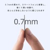 Smart Good, Mag-Safe Compatible Metal Ring, Magnetically Enhanced, Universal Ring,