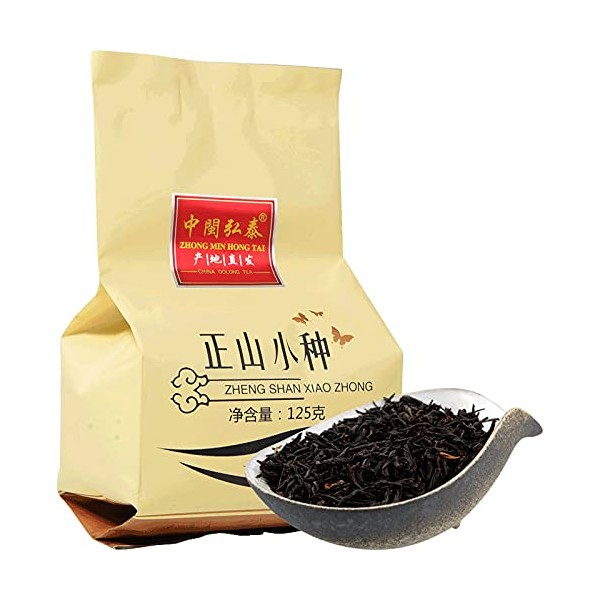 Lapsang souchong 4.5 oz Fuerte fragancia de té negro a granel de primavera té ahumado té chino té