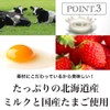母の日 スイーツ ギフト パティスリー天使のおくりもの パーフェクトプリン (７個入, 母の日カード)