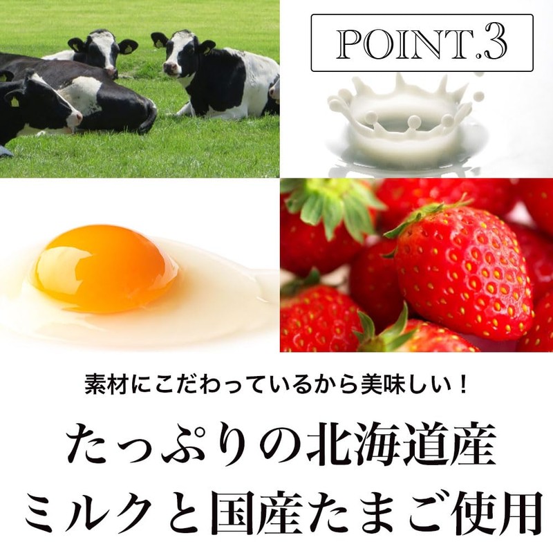 母の日 スイーツ ギフト パティスリー天使のおくりもの パーフェクトプリン (７個入, 母の日カード)