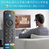 Replacement fyer stick tv remote universal for fire-stick-tv remote control