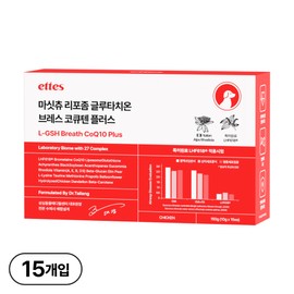 Masitchu Liposome Dog Bronchial Heart, 15 Servings, 1 Piece / 마싯츄 리포좀 강아지 기관지 심장, 15회분, 1개