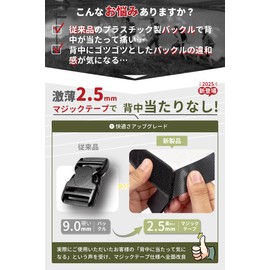 [ARUTANU] Backpack Cover, Fully Waterproof, Waterproof Cover, (New, Super Thin 0.1 inch (2.5 mm) Velcro, Rain Cover, Rucksack Cover, Rain Cover, Cross Securing Belt, 6 Sizes and 6 Colors, Side Hooks