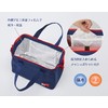 Aimedia 090231 Coin Opening Type Insulated Lunch Bag, Navy