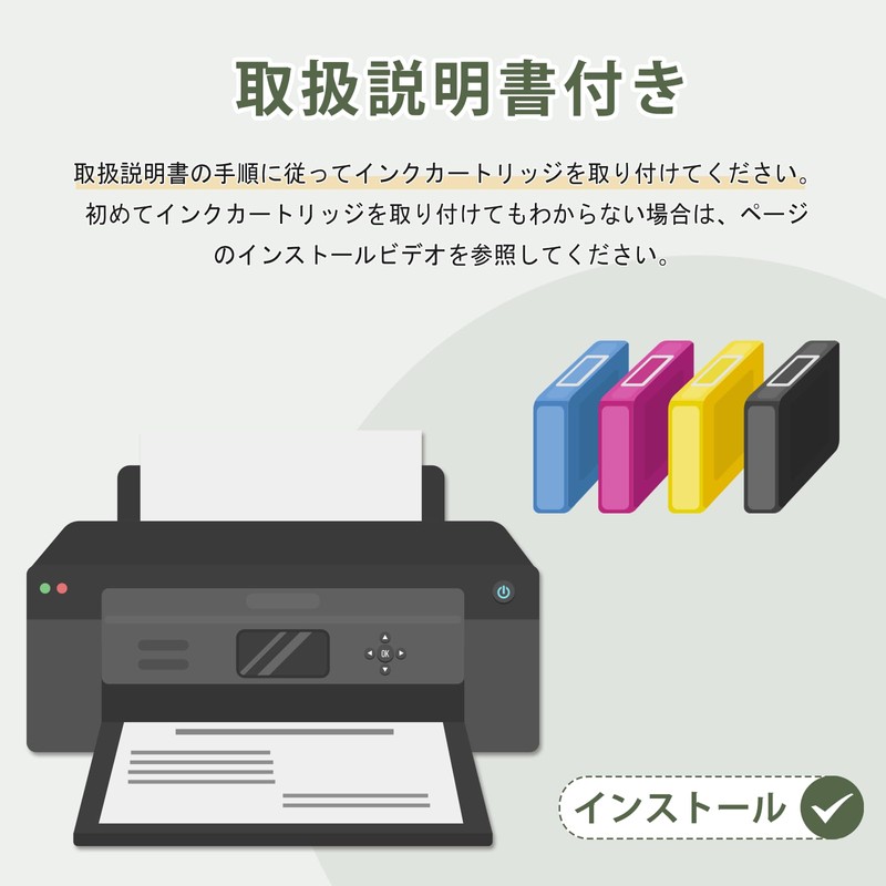 KINGJET EP-881AB EP-881AB EP-881AN EP-881AR EP-881AW Compatible Ink Turtle KAM-BK-L