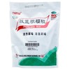 Herbal Tea Ban Lan Gen Herbal Tea 板蓝根 Banlangen Keli