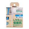 Tabata GV1423 PWBL45 Golf Non-Breakable Heavy Duty Tee, Low Resistance