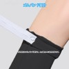 CHENLONB Arm Cover, Women's, Summer, UPF50+ UV Protection, Cool, Stretchy,