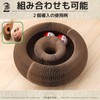 ozgram Play & Scratch Transform Magic Organ, Accordion, Cat Toy,