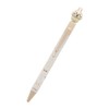 Sunstar Stationery Chiikawa Mechanical Pencil with Mascot Rabbit S9487905