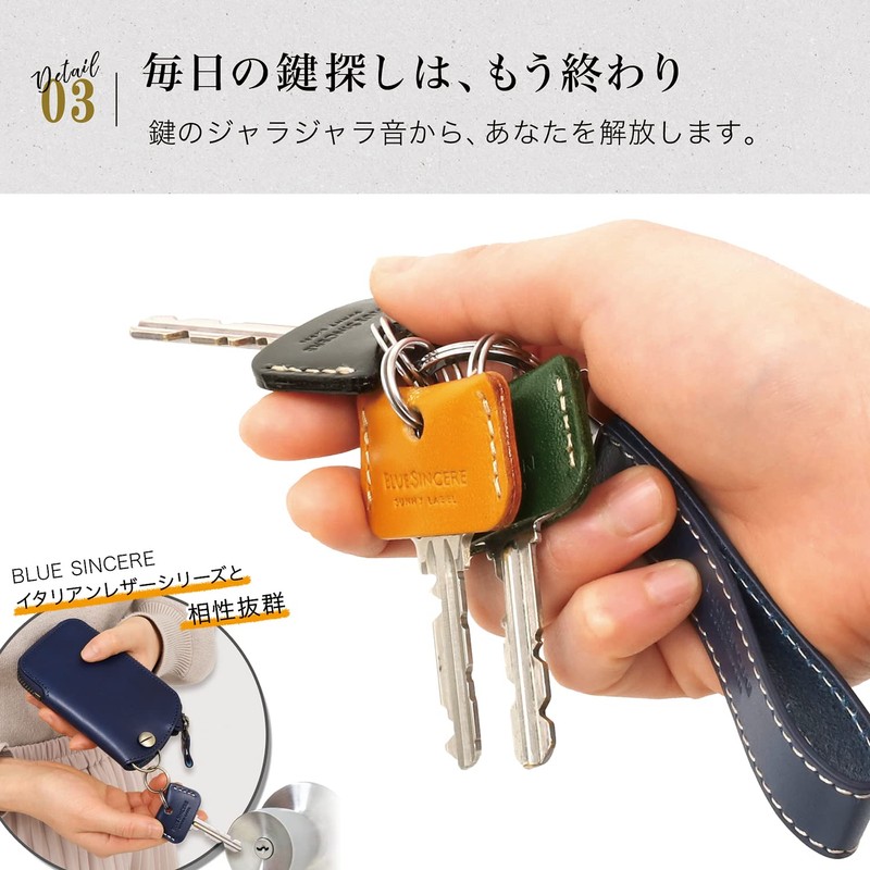 Blue Sincere Italian Leather Genuine Leather Key Cover Key Cap