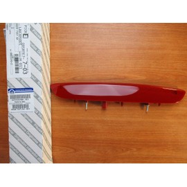 MOPAR 68247167AA - Lamp Center High Mounted Stop