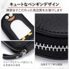 Honesty Mouth Credit Card Case, Women's, Men's, Large Capacity, Thin,