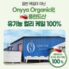 Nature Dew Health Mall Partner Curly Kale Organic Curly Kale