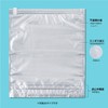 Izumi Kikaku Compression Bag - 12.6 x 15.4 inches (320