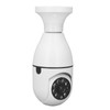 Wireless WiFi Camera 100W 20m Night Vision Voice Intercom 360