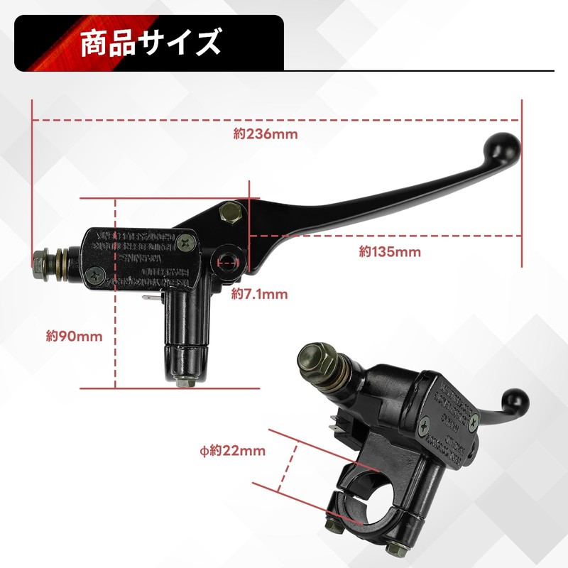 Jetsetmoto AF35 Master Cylinder DIO Brake Master Cylinder for Honda