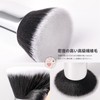 DUcare DUcare Foundation Brush Concealer Brush Popular Makeup Brush Flat
