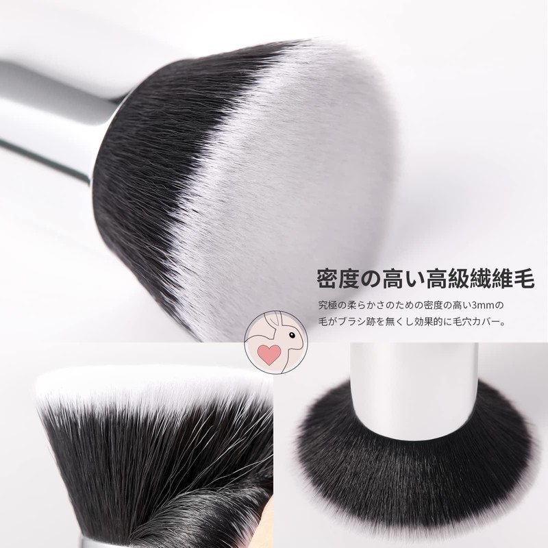 DUcare DUcare Foundation Brush Concealer Brush Popular Makeup Brush Flat