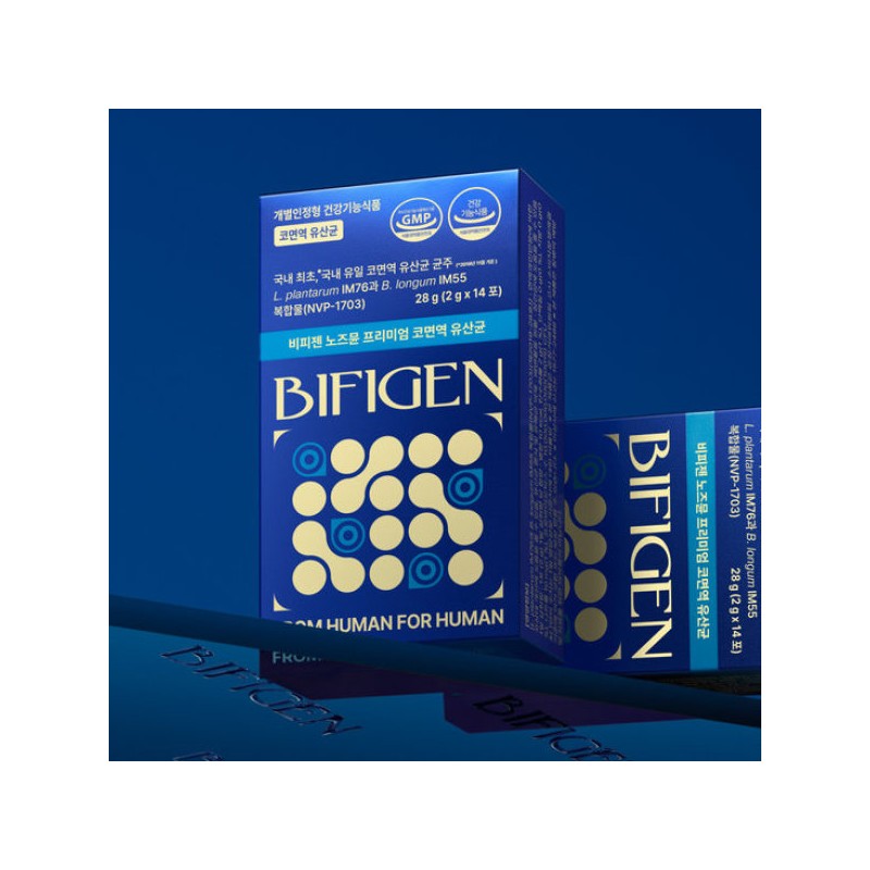 Bipigen 비피젠 노즈뮨 프리미엄 코면역 유산균 14포 2개 Bifigen Nosemun