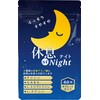 LOHAStyle Resting SiNight Tablet, 60 Tablets, Sleep Supplement, GABA, Glycerin,