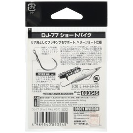 カツイチ(KATSUICHI) デコイ ショートパイク DJ-77 #3/0