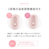 BRiOSS Brios Hot Eyelash Curler, Pink