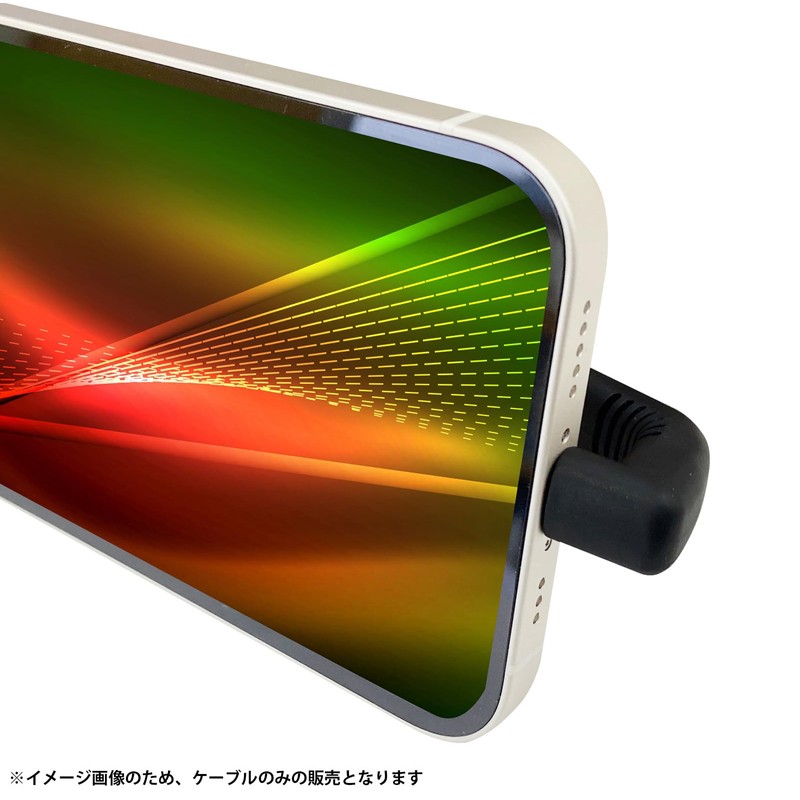 Topland Lightning Gaming Cable 6.6 ft (2 m) CHLG20-RD