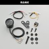 Daytona 39913 Velona Electric Tachometer for Motorcycles, Specifically Designed for