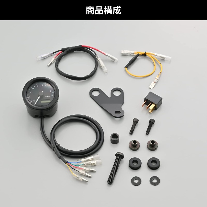 Daytona 39913 Velona Electric Tachometer for Motorcycles, Specifically Designed for