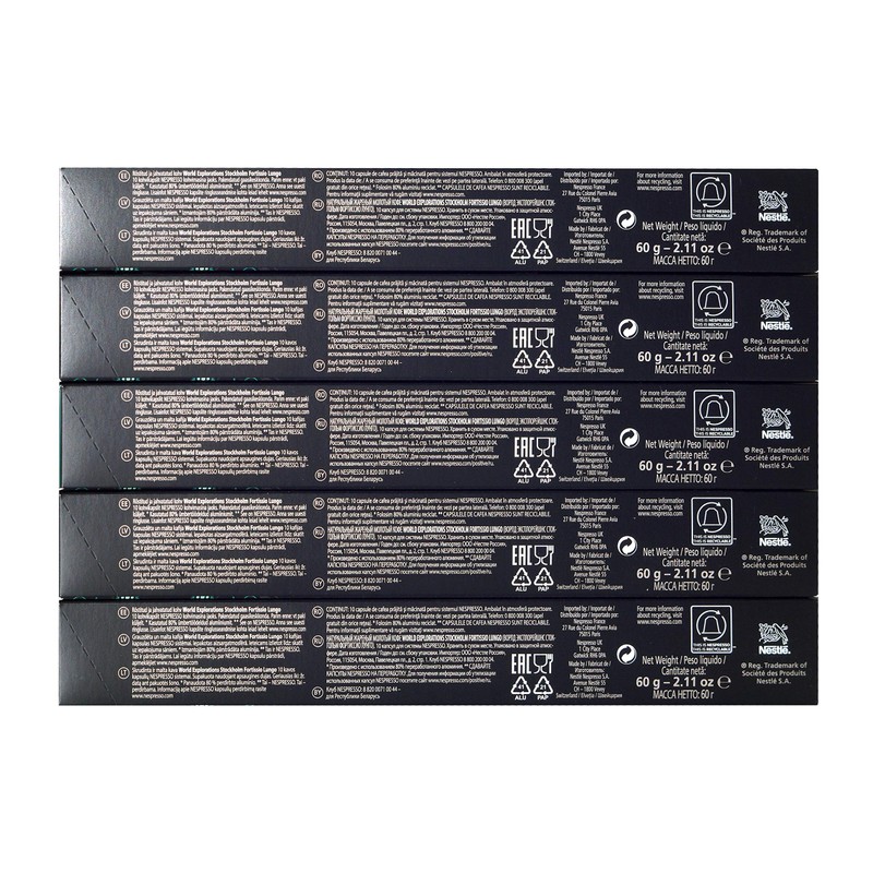 Nespresso OriginalLine: Stockholm Fortissio Lungo, 50 Capsules