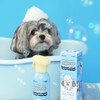 펫생각 천연 저자극 고양이 강아지 샴푸 300ml 이지클렌징 버블 펫
