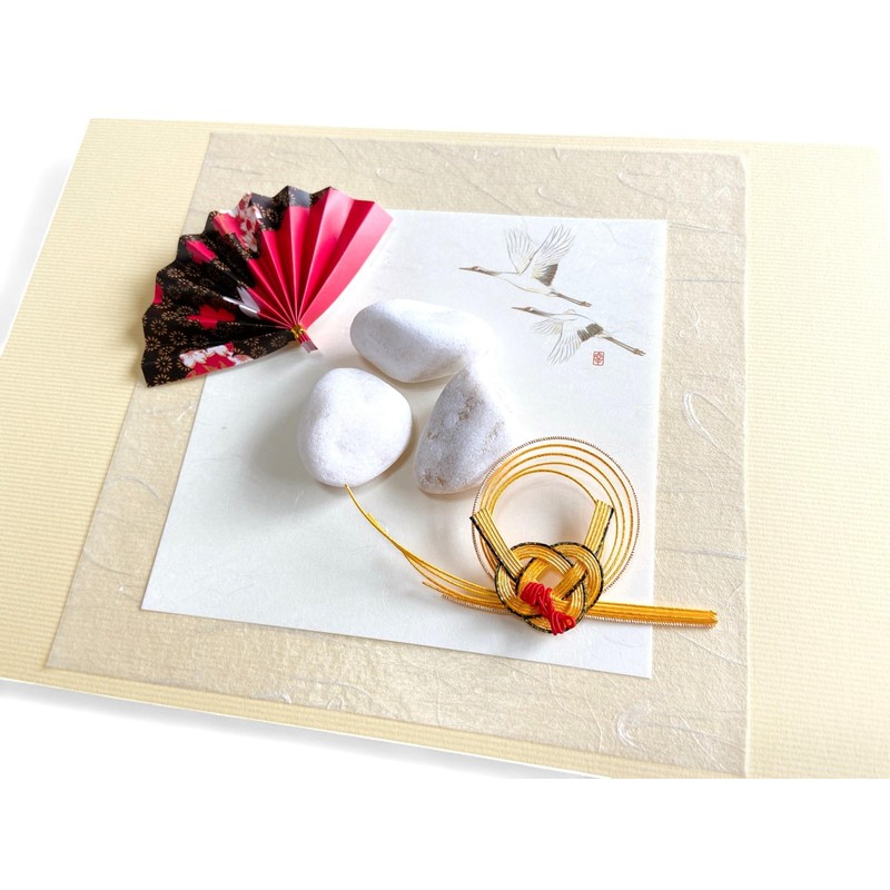 nervousrhinos Beginning Eating Ornament Set, Sea Bream, Teething Stone, 100th
