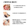 Exfoliating Fish Eye Remover, Octopus Eye Cutter, Cone Cutter, Exfoliating