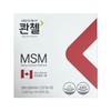 콴첼 엠에스엠 1580mg x 60정 1개 (AD) Kwancheil MSM 1580mg x 60 Tablets 1 Box (AD)