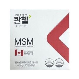 콴첼 엠에스엠 1580mg x 60정 1개 (AD) Kwancheil MSM 1580mg x 60 Tablets 1 Box (AD)