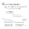 ORBIS Release By-Touch Body Shampoo, Refill, 16.9 fl oz (500