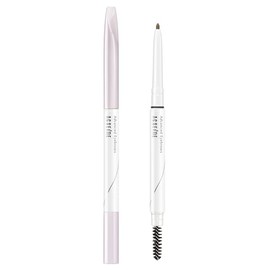 ACSEINE Advanced Eyebrow (Eyebrow Pencil) LB (Light Brown)