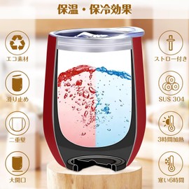 60th Birthday Celebration, Respect for the Aged Day, Present, 60 Years Old, Celebration, Men's, Women, Birthday, Tumbler, Gift, Bear Towel, Present, Father, Mother, Grandfather, Grandmother, Boss,