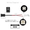 [Share Style] [2] Toyota Daihatsu Car Dedicated 3-Port USB Extension