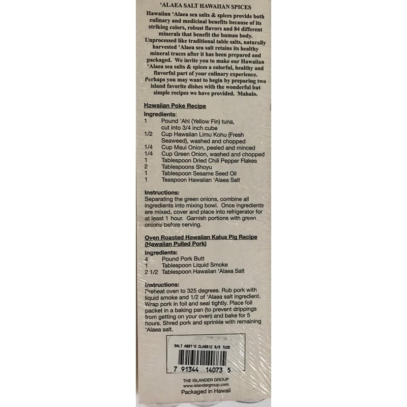 Hawaiian Assorted Blend Sea Salt Three Tubes (Classic Blend Black,
