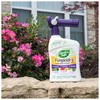 Garden Safe BrandFungicide3 Concentrate, Ready-to-Spray, 28-Ounce