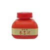 Kaimei Bo8009 Red Ink Juice, 4.2 fl oz (120 ml)