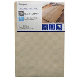 Merry Night PE12101-96 Duvet Cover, Checkered Pattern, Beige, Single Long, Approx. 59.1 x 82.7 inches (150 x 210 cm), Glossy Feel, Japanese Modern, Washable, Wrinkle Resistant, Quick Drying,