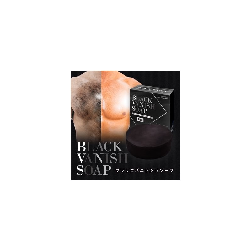 Black Vanish Soap