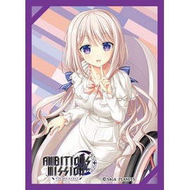 Chara Sleeve Collection Mat Series AMBITIOUS MISSION Arena Arise (No. MT1426)